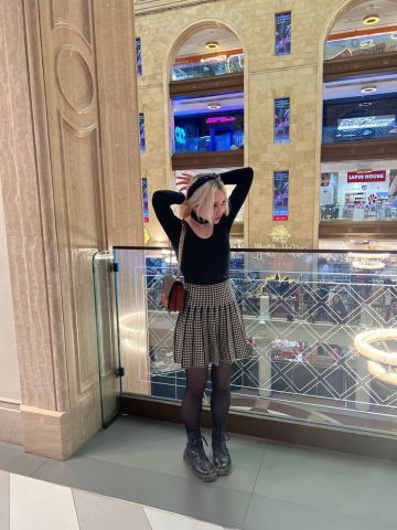 Татьяна Эдем Богандинский